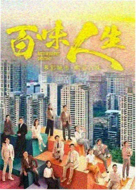 长夜校对员封面