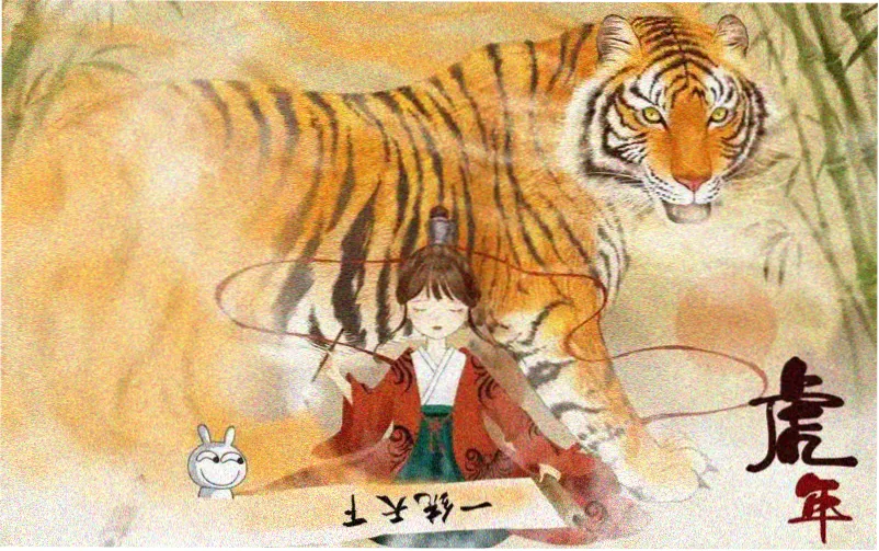 热度排行榜视觉入口